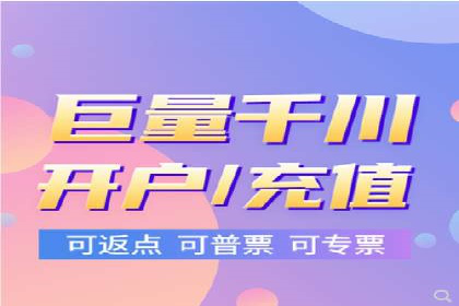 实战经验：竞价推广案例分享与优化技巧